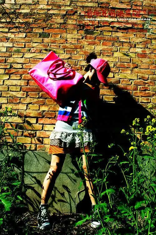 张扬个性的90后mm———小