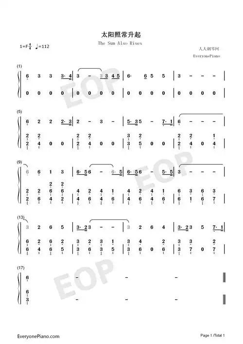太阳照常升起让子弹飞配乐双手简谱预览1