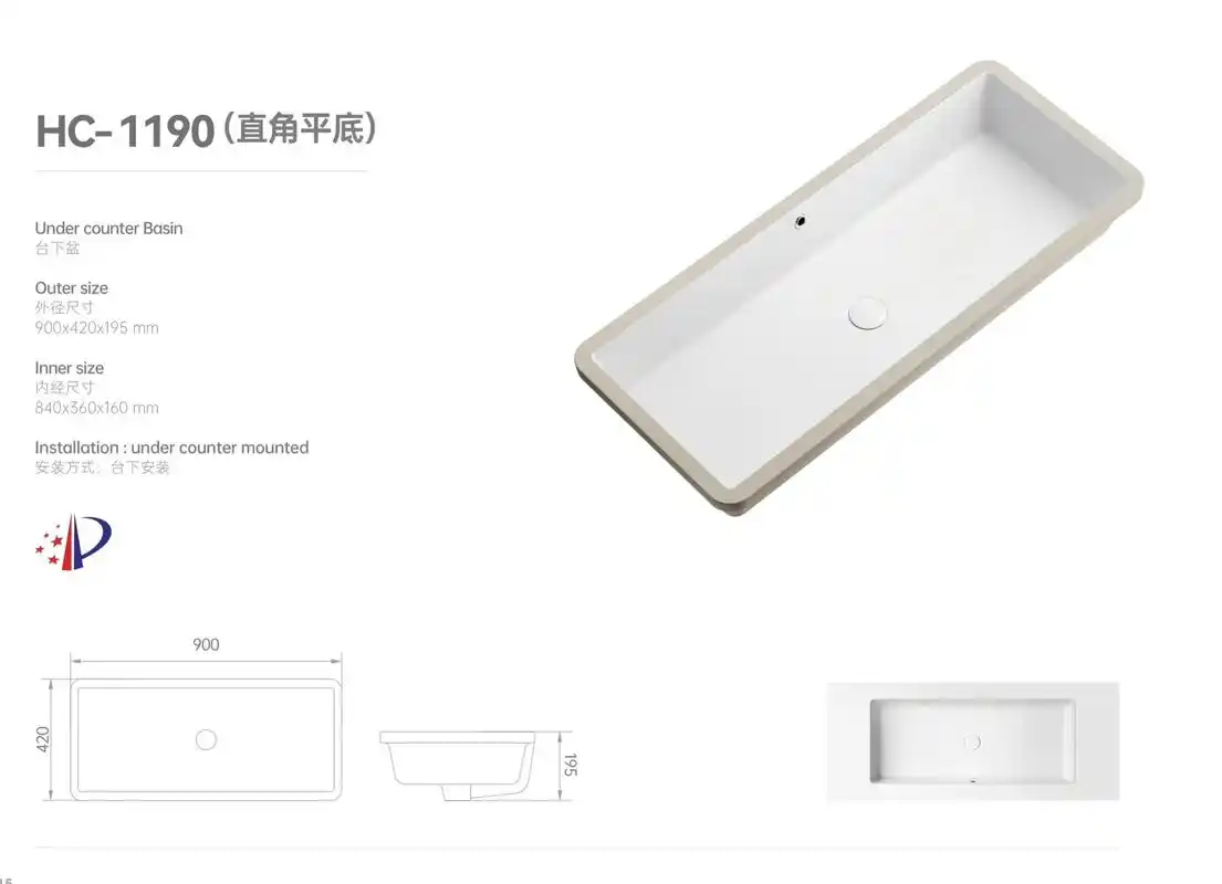 大尺寸台下盆方形卫生间洗脸盆台盆.70cm,80cm,90c - 抖音