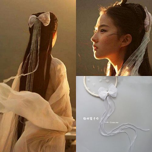 超仙清新古风长飘带蝴蝶结飘带发饰小龙女发夹cos古装汉服头饰