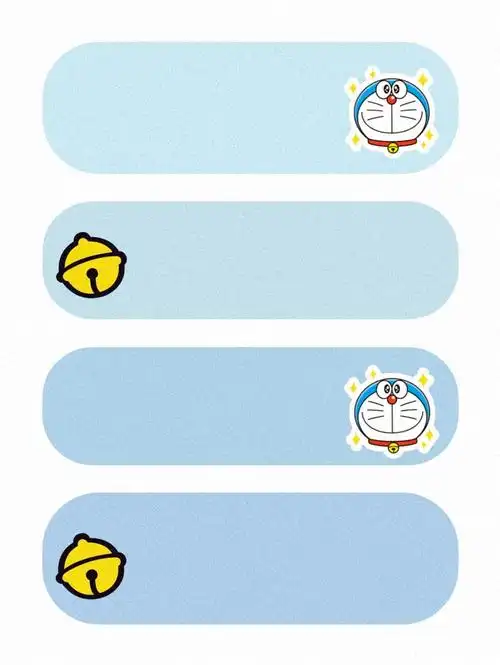 分割聊天背景图