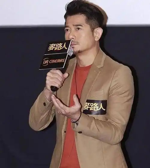 原创郭富城力挺方媛称训练营是不实报道希望不负责任的人住手