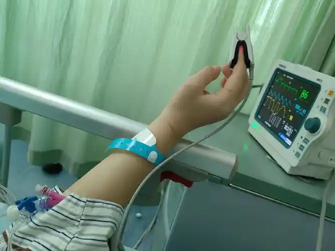 最贵手环 #手术顺利 #住院的日子 期待满血复活. - 抖音