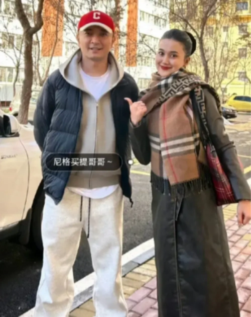 尼格买提回到新疆过年家里富丽堂皇的妹妹比迪丽热巴还漂亮