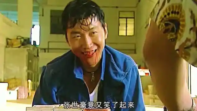 06_张世豪初生牛犊不怕虎,刚成立帮派就端了别人的场子|张世豪(电视剧