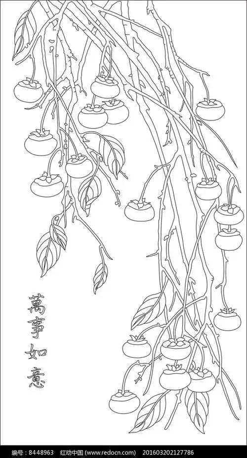 原创设计稿 装饰画/电视背景墙 雕刻图案 万事如意雕刻图案 素材描述