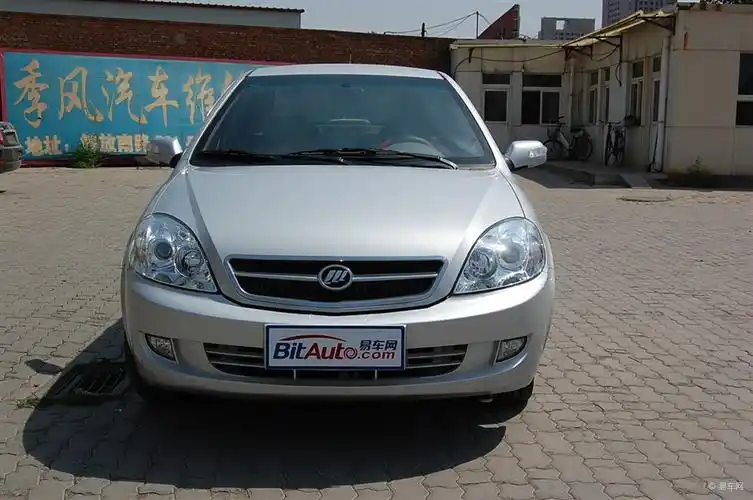 重庆力帆520 2007年老款 3.6-5.1万