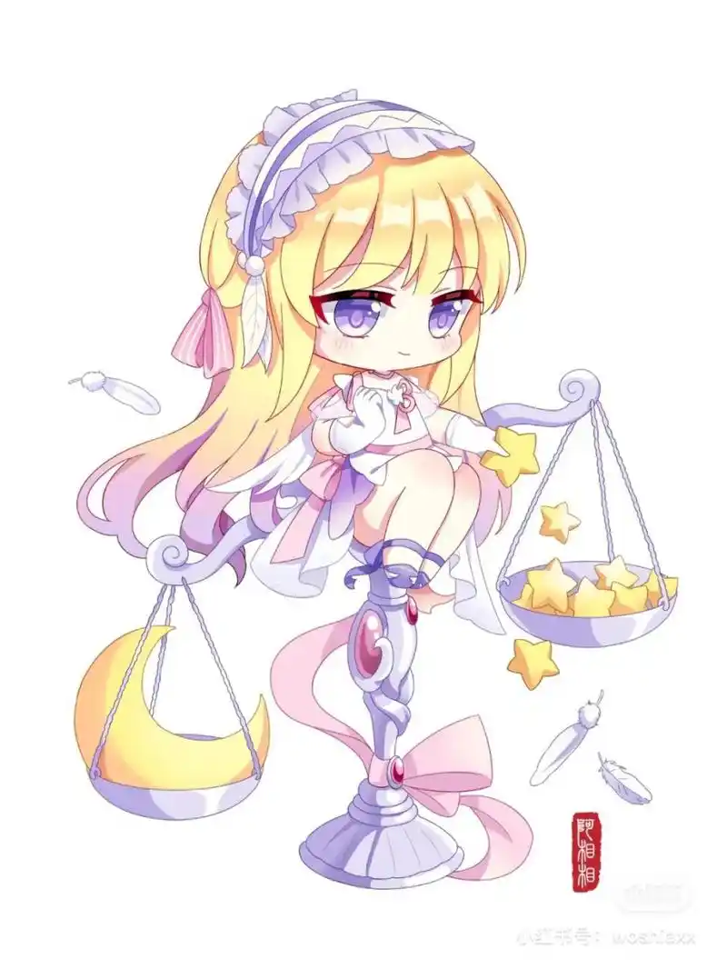 99动漫课件|q版十二星座16615 转载自