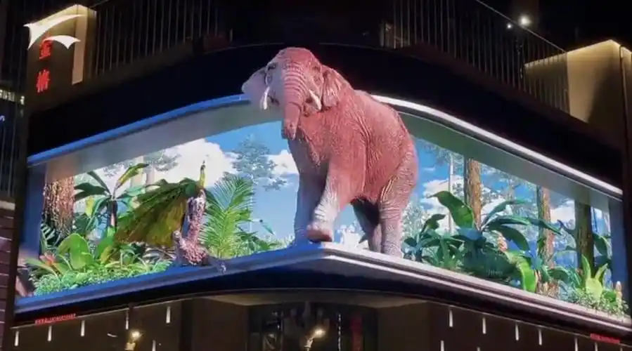 孔雀开屏大象喷水昆明户外裸眼3d大屏火了