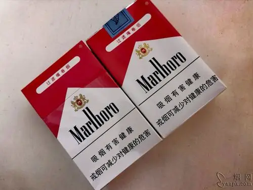 万宝路(硬红)的综合点评列表-九联汇