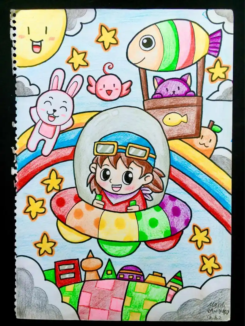 【开心飞船04】彩铅手绘儿童画卡通画创意备课 今天终于把本子上撕