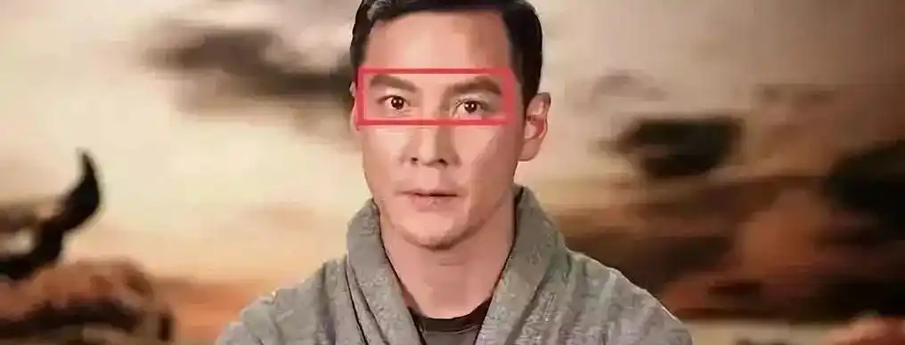 面相说 | 运势高低,看这一处最准!