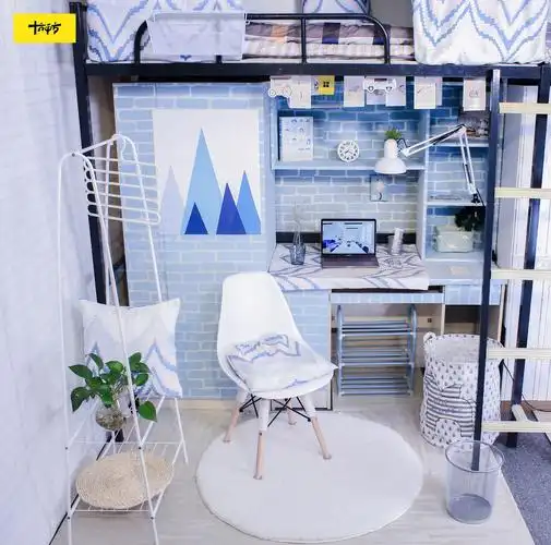 学生宿舍单人软装包-挪威浅海