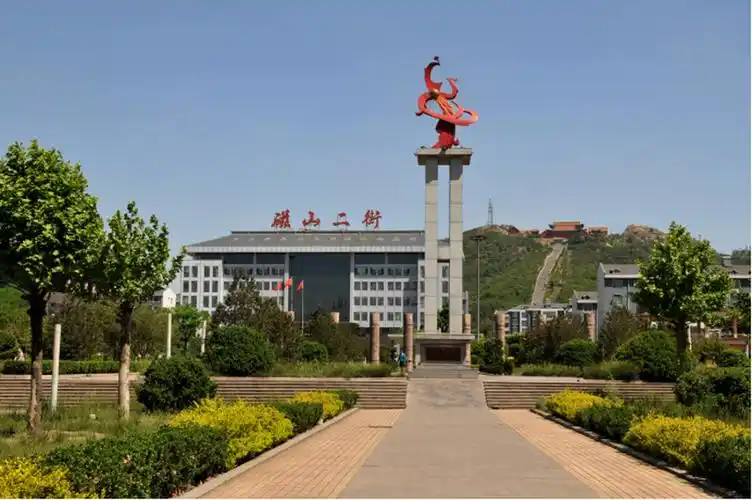 游磁山二街古商业街品武安商帮文化