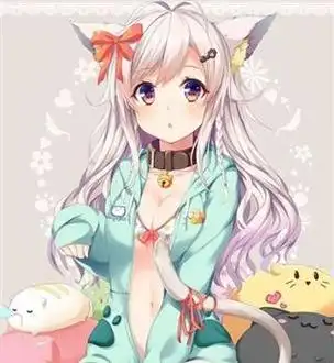 校花的贴身猫娘保镖