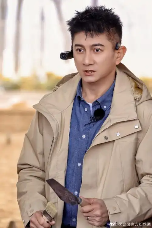 吴奇隆追星星的人