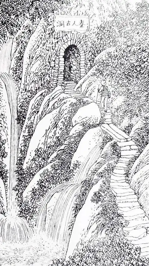 山水画速写与创作素材