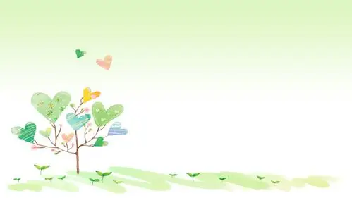 淡雅可爱心形小树ppt背景