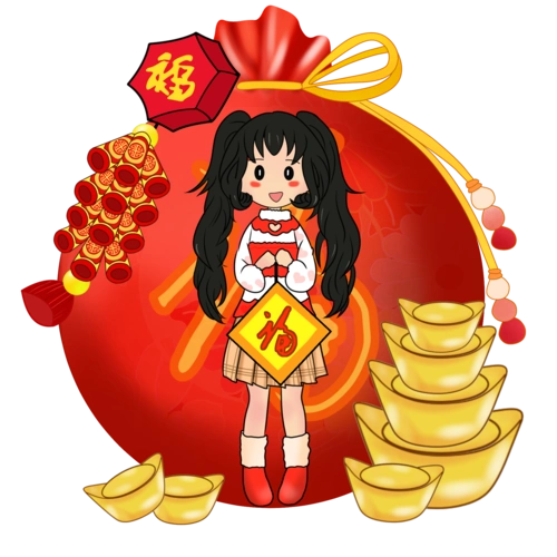 红色喜庆2019猪年插画元宝福