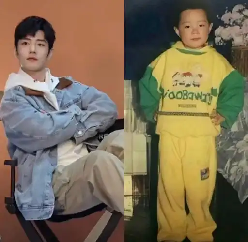 肖战嘚瑟的表情和小时候一模一样