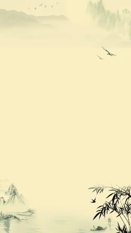 中式水墨山水画h5背景素材