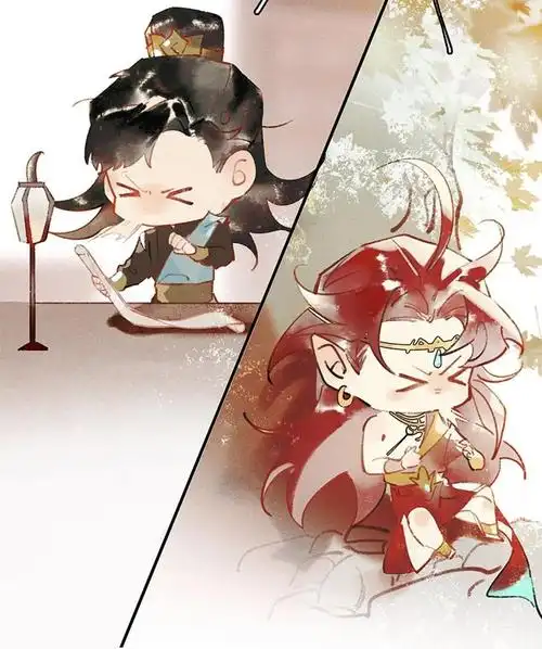 《天宝伏妖录》漫画点击就看超可爱的小孔雀