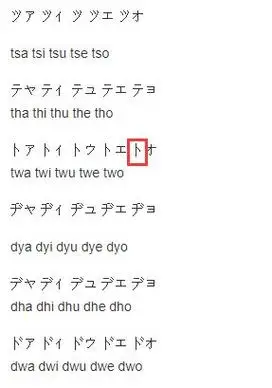 和平精英单字id罗马音v10