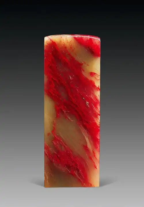 这个是鸡血石吗?