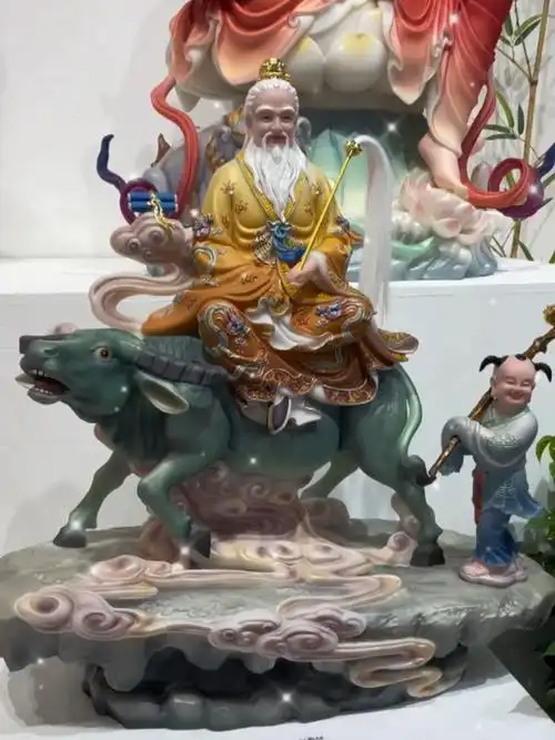 笔记灵感  道德天尊太上老君059005900590