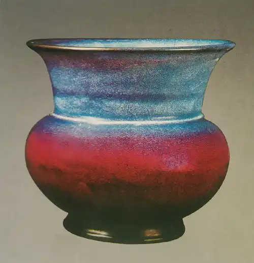 文玩皇帝宋徽宗赵佶亲自督造的宋代钧瓷,如今北京故宫博物馆馆藏珍品