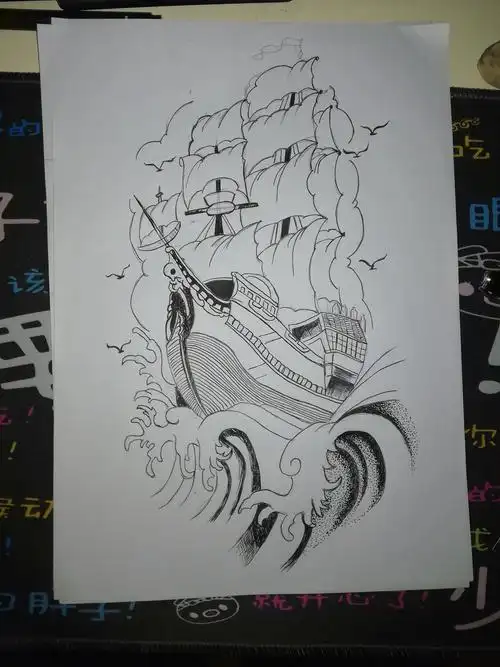 钢笔画--乘风破浪