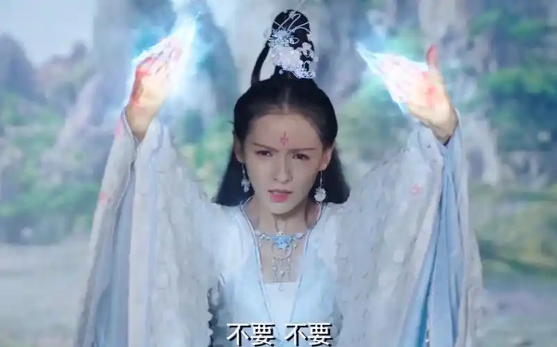 【人鱼缚】 【张予曦】  问世间情为何物,直教人生死相许,女主为男主