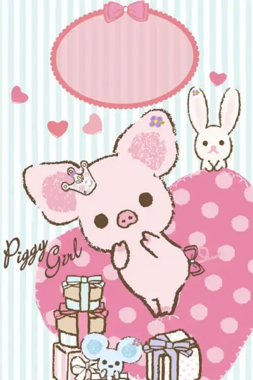 粉色小猪猪锁屏壁纸