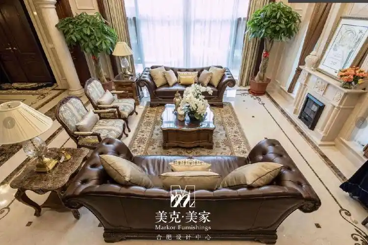 美克美家帕拉罗黎系列全皮沙发