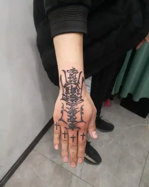手背 符纹身图片_手部图腾纹身图案(4)_湖北省十堰市纹身店-刺魂纹身