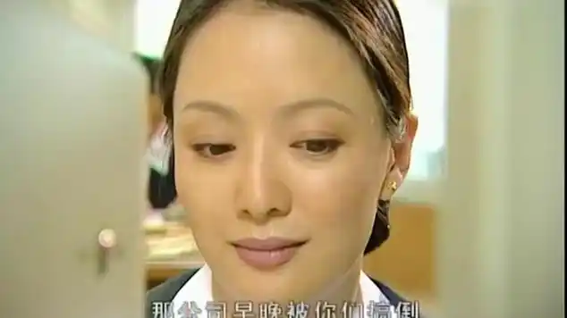 插翅难逃|犯罪剧|于慧_网易视频