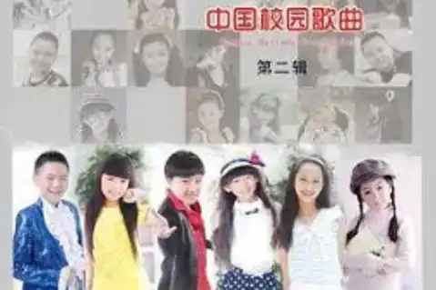 o.t》是姜琪航演唱的歌曲. /p>