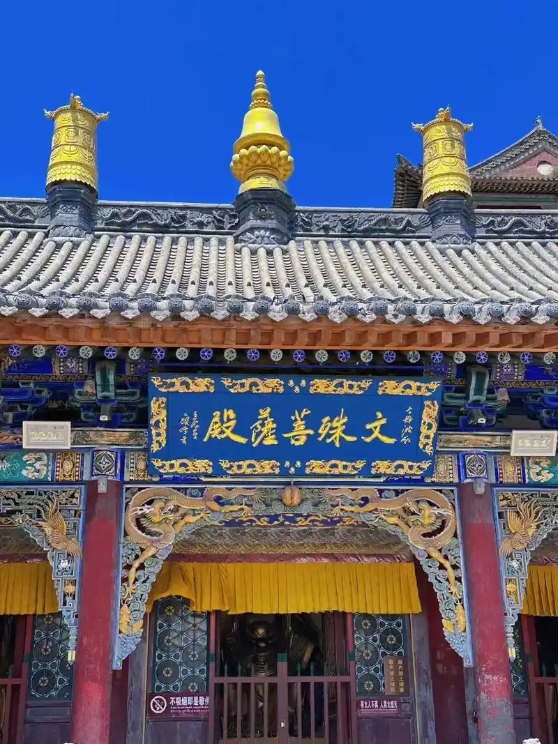 【绝对不能错过】五台山必游景点.