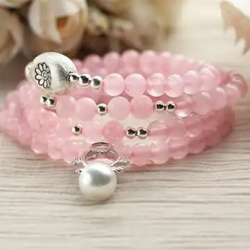 复古/宫廷 纯天然粉色水晶多层手链旺桃花粉晶项链925银