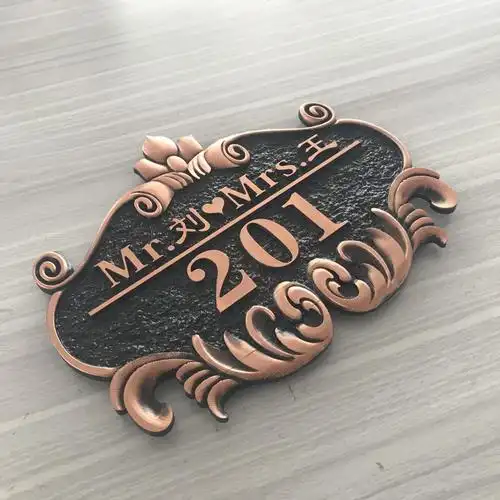 6015门牌号家用高档 创意家用住宅门牌小区别墅大厦标识牌个性