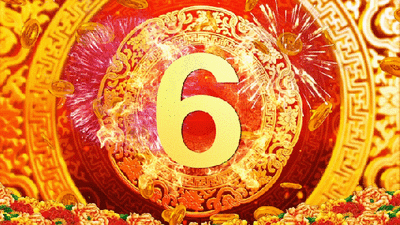 新年百姓舞台2020年1月18日金普新区融媒体中心金普全直播春晚倒计时