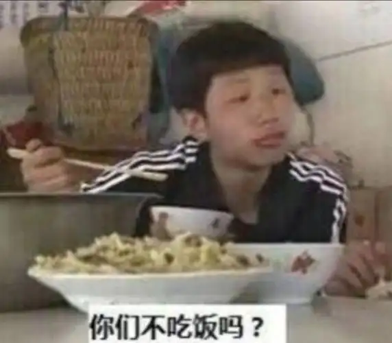 就知道睡睡睡表情包 - 表情图