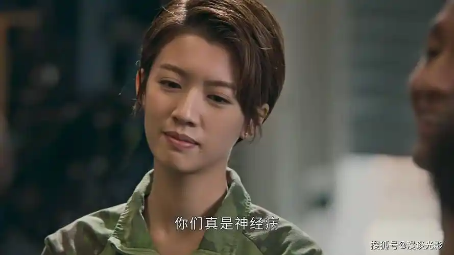 原创飞虎之壮志英雄起始部分蔡思贝太多余陈豪是最大的亮点