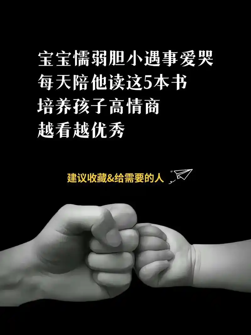 经典动画童年回忆.一定要陪孩子读的经典动画,太治愈了!上海美 - 抖音