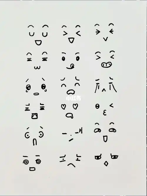表情包简笔画图片大全表情包简笔画图片大全搞笑