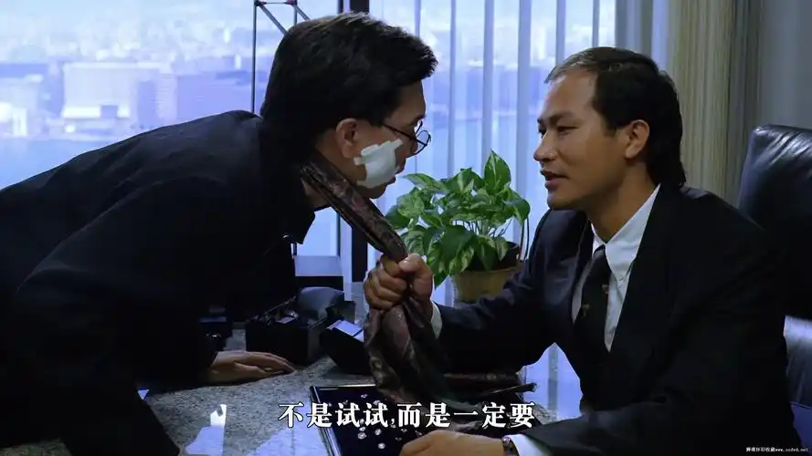 9gb][莫少聪/苗侨伟/大岛由加利]【百度云】