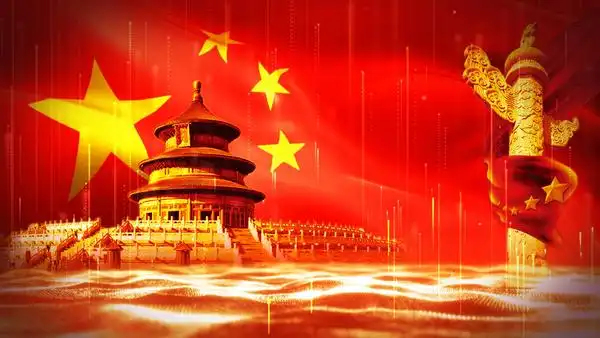 【红色ppt背景政府】图片