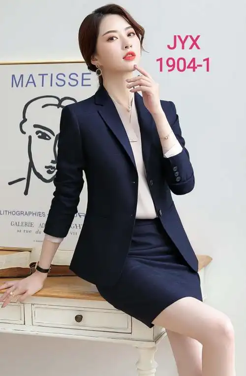 白领丽人孟欣职业服饰13006592697,15954102517