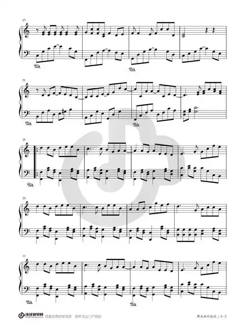 那女孩对我说钢琴谱- 黄义达那女孩对我说钢琴谱-环球钢琴网