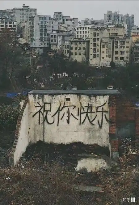 推荐朋友圈背景墙的照片